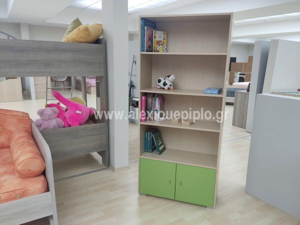 ΒΙΒΛΙΟΘΗΚΗ