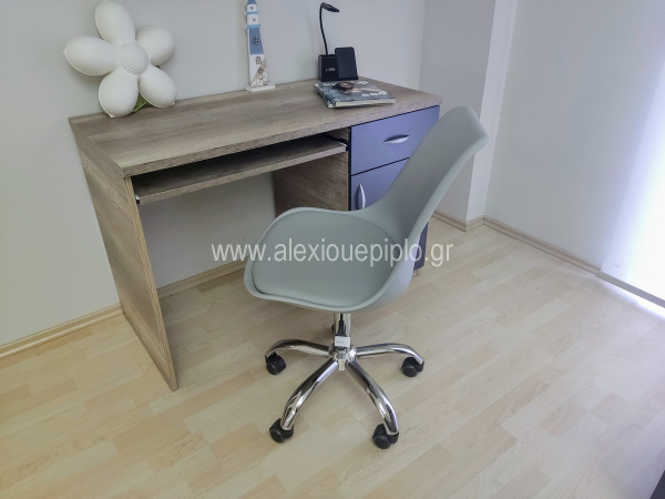 ΚΑΡΕΚΛΑ ΓΡΑΦΕΙΟΥ