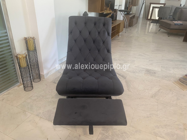 πολυθρόνα ρηλάξ