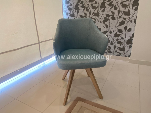 Πολυθρόνες