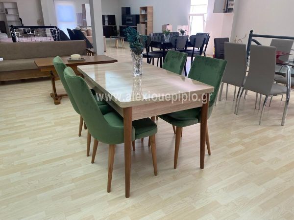 Τραπεζαρία