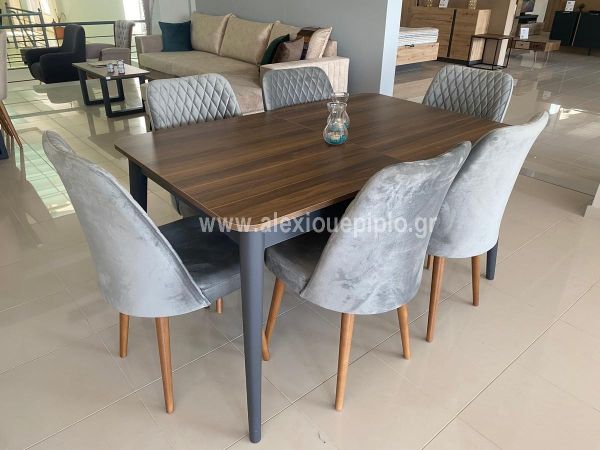 τραπεζαρία