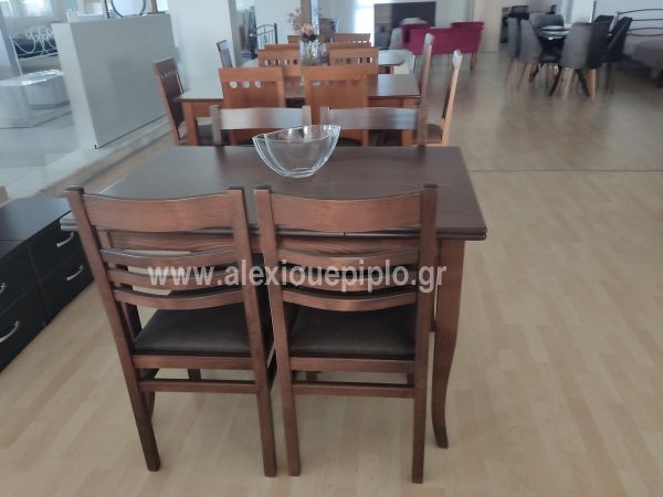 ΤΡΑΠΕΖΑΡΙΑ