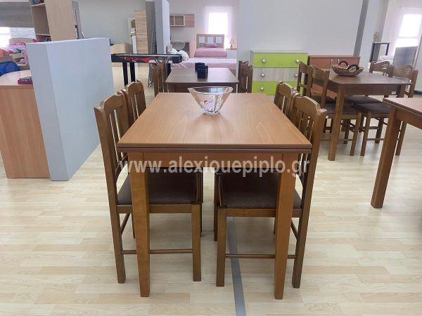 τραπεζαρία