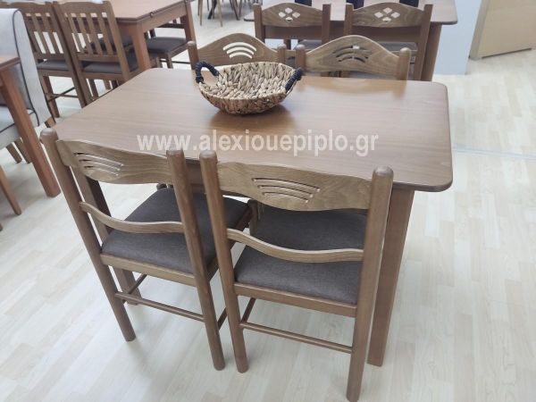 τραπεζαρία