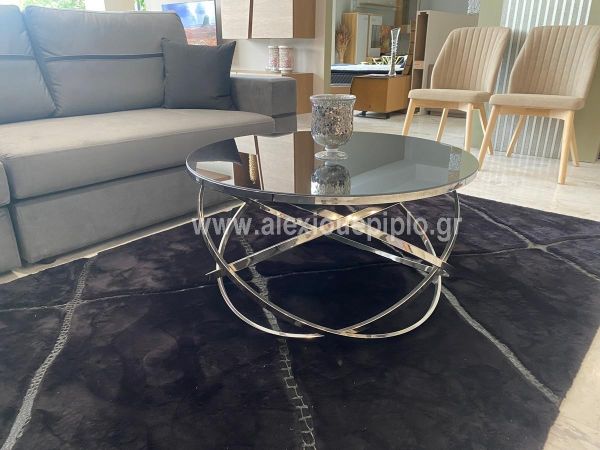 τραπεζάκι σαλονιού