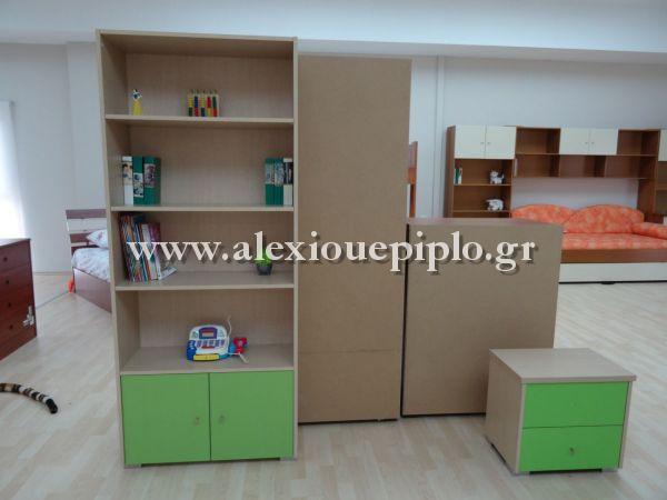 Βιβλιοθήκη