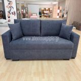 Καναπές κρεβάτι